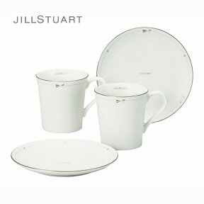 ジルスチュアート ペアモーニング（41635-33357）【母の日 ペアマグカップ ペアデザートプレート JILLSTUART ブランド ナルミ 洋食器 日本製 テーブルウェア ペア 結婚祝い ギフト プレゼント】＜A4＞