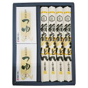 工房六義庵 稲庭うどん(比内地鶏つゆ付き) (KU-30TH)【父の日 稲庭うどん 細うどん ギフト 乾麺 めんつゆ付 比内地鶏つゆ 美味しい 内祝い お返しギ...