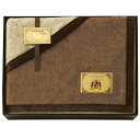 カシミヤ&ウール毛布 (毛羽部分) リバーシブル (JM-930)【お中元 日本製 毛布 カシミヤ 純毛毛布 シングル 寝具 ブランケット 内祝い お返しギフト...
