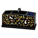 花の小路 手提リモコンラック (M15396)【父の日 リモコンボックス リモコン収納 携帯 スマホ メガネ 文具 日本製 ギフト 和風 漆器 黒塗り おしゃれ...