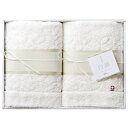 西川 白輝 SHIROKI バスタオル2P (TT88100091)【母の日 今治タオル タオルセット タオルギフト 高級 日本製 ギフト 白 ホワイト ふんわ...