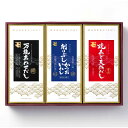 かね七 化学調味料無添加 味ごろもだしパックセット(DK-300)【お中元 こんぶ風味だし 万能あわせだし 焼あご天然だし 簡単 出汁 調味料 ギフト 出産内祝...