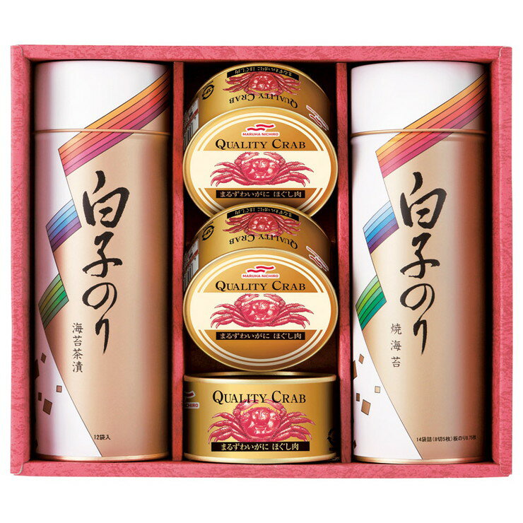 海苔 かに缶 白子のり のりとカニ缶詰合せ (SN-600)【父の日 焼のり ずわいがに のり茶漬 かに缶 ギフト 内祝い お返し お祝い のし 包装 シーフード 和風料理 高級感 おいしい 贈り物 上質 日本産 特産品 海産物 グルメギフト 食品 惣菜 保存食 便利】<A4>