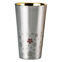 さくら街道 ステンレス二重タンブラー(内面金メッキ) 300ml(ME-7349)【お中元 二重タンブラー 桜柄 ステンレス コップ 内祝い お返しギフト 出産内祝い 結婚内祝い 新築内祝い 贈答用 プレゼント 引き出物】<A5>