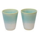 萩焼 Lemonade ペアカップ(35805)木箱入【母の日 ペア湯呑 タンブラー フリーカップ ギフト 日本製 結婚祝い 引出物 出産内祝い 内祝い 快気祝...