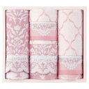 ジルスチュアート ブルームオーナメント フェイス2P・ウォッシュタオル2P (58-3219400)【お中元 タオルセット ギフト 内祝い お返し お祝い 出産...