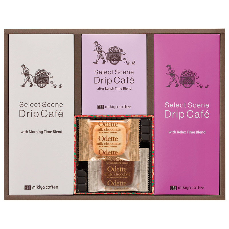 セレクトシーンドリップコーヒー&モロゾフ焼菓子詰合せ（SSD-30MS）【父の日 三喜屋ドリップコーヒー クッキー モロゾフオデット スイーツ 珈琲 詰合せ 個包装 甘さ控えめ おしゃれ ギフト 美味しい】＜A3＞