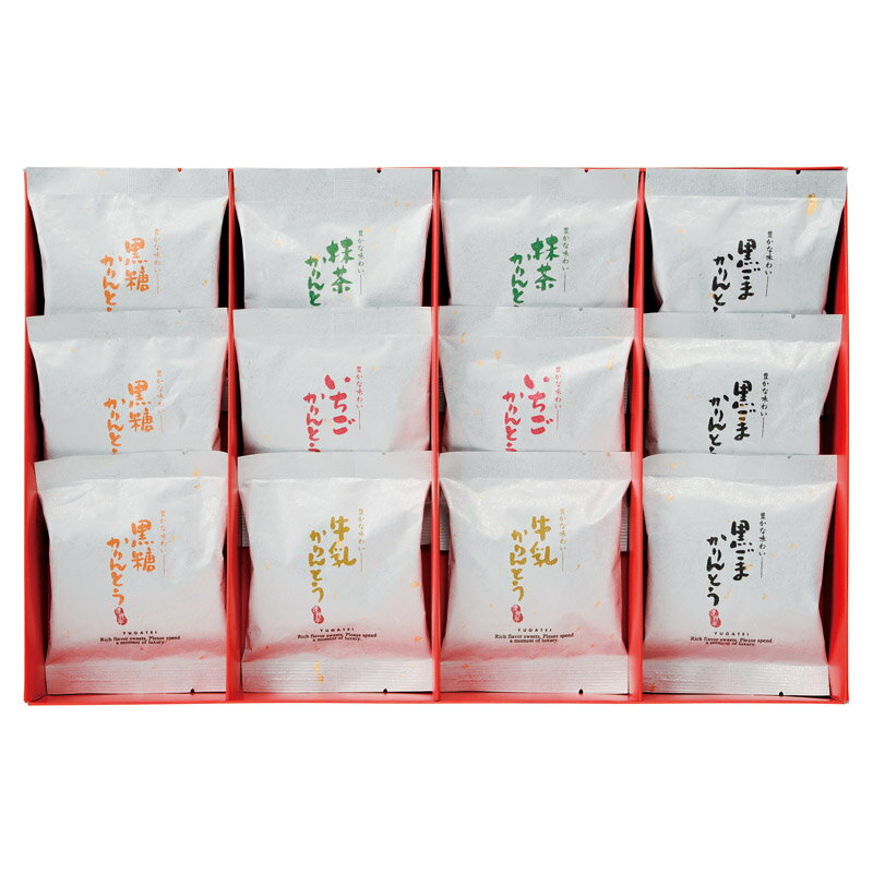 優雅亭 かりん糖ギフト「日本伝統菓子かりんとう」ひとつひとつ丁寧に作り上げた風味豊かな味わい。選べるギフト包装・熨斗・メッセージカードも無料♪紙袋を必要な場合は別途お買求め下さい。■商品内容：黒糖かりん糖（約10g）・黒胡麻かりん糖（約10g）×各3、牛乳かりん糖（約10g）・抹茶かりん糖（約10g）・いちごかりん糖（約10g）×各2■化粧箱入：約260×390×45mm■アレルゲン：乳・小麦■賞味期限：製造日から360日■日本製 色々なギフトシーン にお使いいただけます 送料無料　結婚引出物　結婚内祝い　結婚御祝い　出産内祝い　命名内祝い　初節句　七五三　入学内祝い　進学内祝い　快気祝い　快気内祝い　全快祝い　新築内祝い　上棟祝い　母の日　父の日　敬老の日　結婚式引き出物　法事引き物　長寿祝い　入園内祝い　卒園内祝い　卒業内祝い　就職内祝い　各種 内祝い・お返し　入園祝い　卒園祝い　入学祝い　進学祝い　卒業祝い　就職祝い　新築祝い　初老祝い　還暦祝い　古稀祝い　喜寿祝い　傘寿祝い　米寿祝い　卒寿祝い　白寿祝い　長寿祝いお返し　グルメ・お歳暮　年始挨拶　ゴルフコンペ　記念品　賞品　粗品　粗供養　法要　香典返し　志　満中陰志優雅亭 かりん糖ギフト 美味しいかりんとうの詰合せ♪「日本伝統菓子かりんとう」ひとつひとつ丁寧に作り上げた風味豊かな味わい。