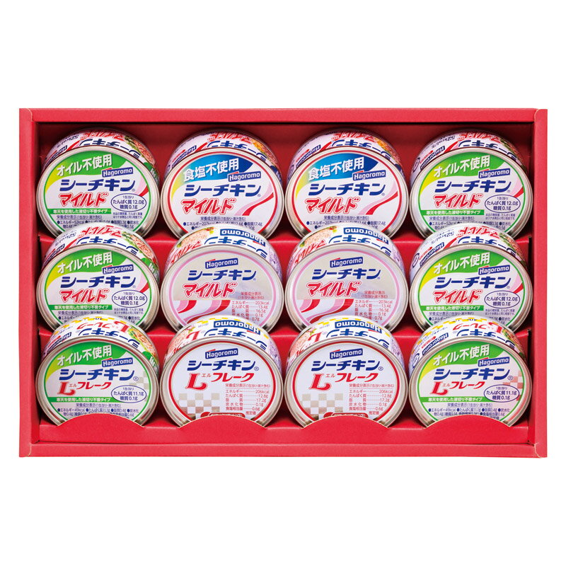 はごろもフーズ シーチキンギフト (SET-30B)【シーチキン ギフト フレーク 保存食 お返しギフト 缶詰 詰合せ セット ギフトセット 内祝い シーフード...