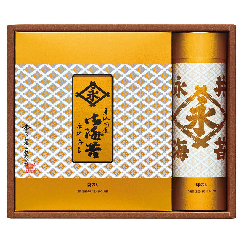 永井海苔 焼のり・味のり詰合せ（GT-20R）【お歳暮 永井のり 焼海苔 味付け海苔 ギフト 詰合せ お返し 内祝い のし 包装 お祝い 和食 伝統 食卓 人気 おすすめ 朝食 おつまみ 健康 伝統的 おしゃれ 手軽 ご飯のお供 贈答品 贈り物 グルメ 食品】＜B4＞