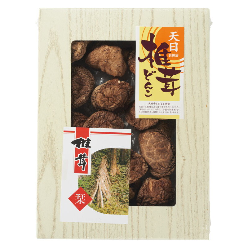 商品詳細 【10％OFF!】九州産 天日処理どんこ椎茸 乾しいたけ栽培に適した本場九州産のどんこ椎茸。カルシウムを骨に沈着させ強くするビタミンD2（腸内のカルシウム吸収に必要な栄養素）が、天日干し処理により普通の椎茸より多く含まれます。 乾燥椎茸は生しいたけのビタミンは9倍・食物繊維は約10倍と豊富です。免疫力アップと血中悪玉コレステロールと血圧を下げる効果が期待されます。大切な方への贈りものにおすすめです。 ギフトBOX入りですのであらゆるギフトシーンに最適です。創業30年のギフト専門店として丁寧なギフト包装・古くから続く贈り物のマナーなど配慮し、失礼のないようお手配させて頂きます。ご安心してご注文くださいませ。 商品スペック ●九州産天日処理どんこ椎茸（約90g）　●箱：約320×240×50mm　●賞味期限：365日　●日本製 ギフト対応について 選べるギフト包装・のし・メッセージカードも無料。紙袋を必要な場合は別途お買求め下さい。 包　装 のし紙 のし掛け方 のし上・のし下 メッセージカード 紙　袋1枚50円 挨拶状 複数お届け先リスト おすすめのギフトシーン 送料無料　結婚引出物　結婚内祝い　結婚御祝い　出産内祝い　命名内祝い　初節句　七五三　入学内祝い　進学内祝い　快気祝い　快気内祝い　全快祝い　新築内祝い　上棟祝い　母の日　父の日　敬老の日　結婚式引き出物　法事引き物　長寿祝い　入園内祝い　卒園内祝い　卒業内祝い　就職内祝い　各種 内祝い・お返し　入園祝い　卒園祝い　入学祝い　進学祝い　卒業祝い　就職祝い　新築祝い　初老祝い　還暦祝い　古稀祝い　喜寿祝い　傘寿祝い　米寿祝い　卒寿祝い　白寿祝い　長寿祝いお返し　グルメ・お歳暮　年始挨拶　ゴルフコンペ　記念品　賞品　粗品　粗供養　法要　香典返し　志　満中陰志九州産 天日処理どんこ椎茸 国産原木産のどんこ椎茸。ギフトの定番です。 乾しいたけ栽培に適した本場九州産のどんこ椎茸。カルシウムを骨に沈着させ強くするビタミンD2（腸内のカルシウム吸収に必要な栄養素）が、天日干し処理により普通の椎茸より多く含まれます。 乾燥椎茸は生しいたけのビタミンは9倍・食物繊維は約10倍と豊富です。免疫力アップと血中悪玉コレステロールと血圧を下げる効果が期待されます。大切な方への贈りものにおすすめです。