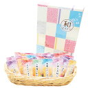 和RAKUおかきセット (NOR-05)【おせんべい おかき 個包装 和菓子 焼菓子 詰め合わせ ギフト ご挨拶 景品 出産祝い プレゼント お誕生日祝い 手土...