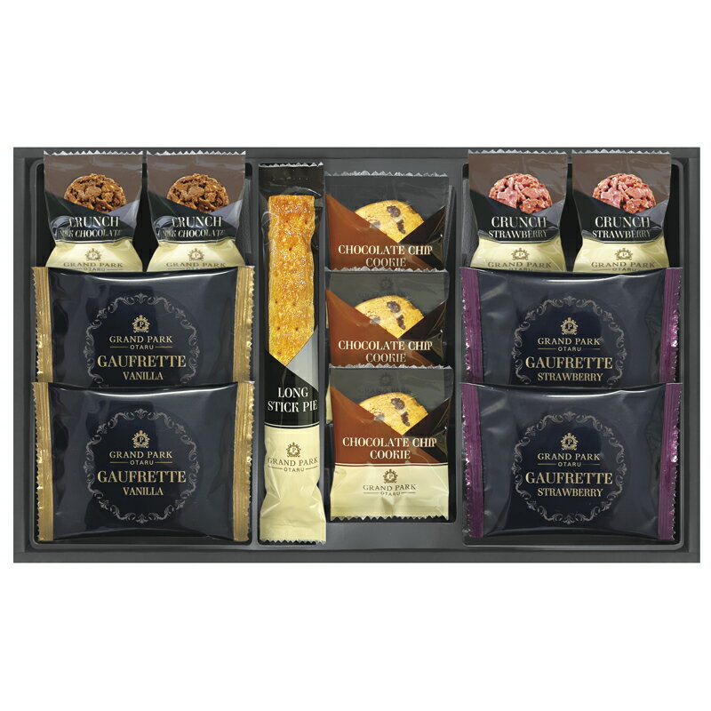 グランドパーク小樽監修 スイートセレクション （OTR-20）【スイーツ パイ ゴーフレット クッキー 洋菓子 出産内祝 個包装 ギフトボックス 上品 プレゼント ギフトセット セットアップ ティータイム お茶うけ 美味しい おしゃれ お中元 お歳暮】＜A3＞