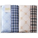 ダックス DAKS 洗える羽毛肌掛ふとん2P ブルー/ベージュ(DK521300)【母の日 ダウンケット ペア ウォッシャブル シングル 寝具ギフト ファッショ...