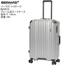 (BERMAS HERITAGE) バーマス ヘリテージ2 60533 正規品1年保証 軽量フレーム式スーツケース サイレンランキャスター ストッパー付き 総外寸142cm 容量64L