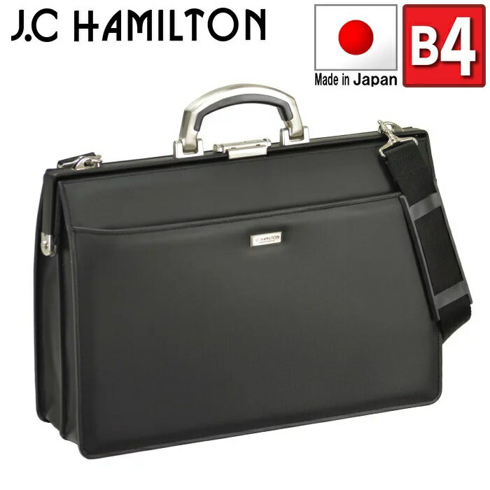 (J.C HAMILTON) ジェイシーハミルトン 22