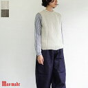 【sale50%off】【返品不可】【送料無料】【ゆうパケット対応】mao made(マオメイド)シャペウ2way畦編みベスト