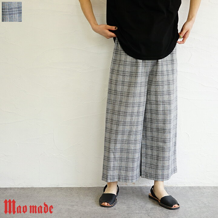 【sale20%off】【返品不可】【送料無料】mao made(マオメイド)グレンチェックワイドパンツ