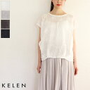 【sale50 off】【返品不可】【送料無料】kelen（ケレン)フラワーレース半袖プルオーバー view flower