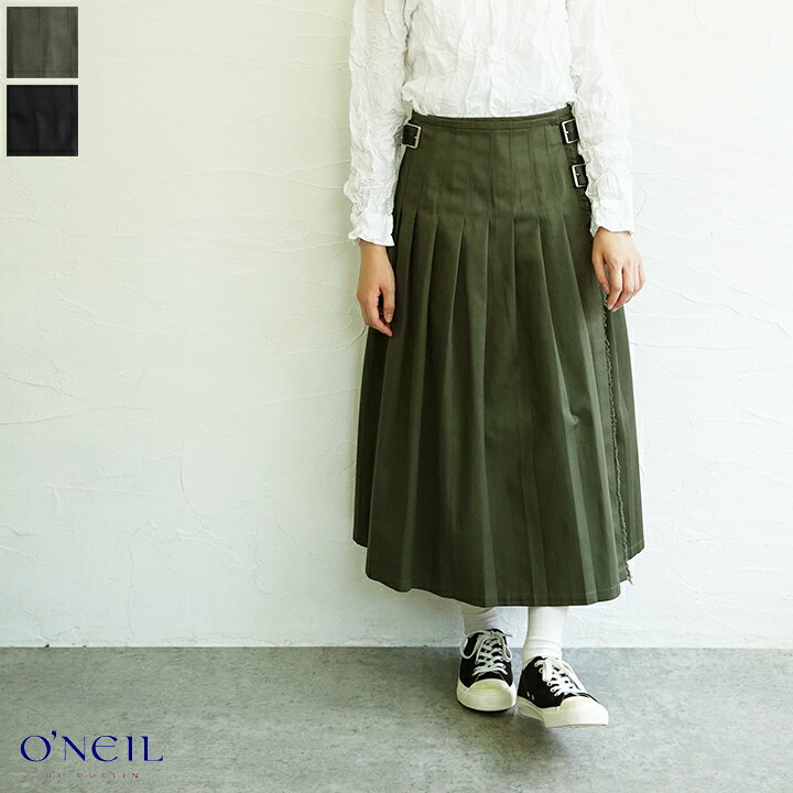 【送料無料】O'NEIL OF DUBLIN（オニールオブダブリン）COTTON TWILL LOWWAIST PLEATS WRAP SKIRT(80cm)