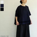 【sale20%off】【返品不可】【【送料無料】【ゆうパケット対応】mizuiro ind(ミズイロインド)メッシュミックスワイドプルオーバー