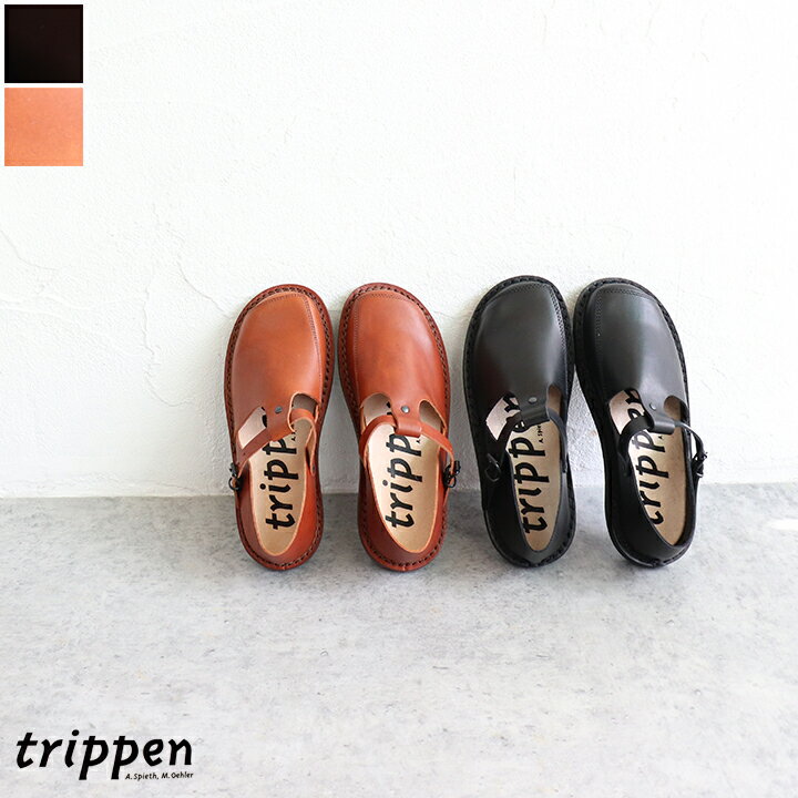 ★trippen（トリッペン）Walker レザーTストラップシューズ