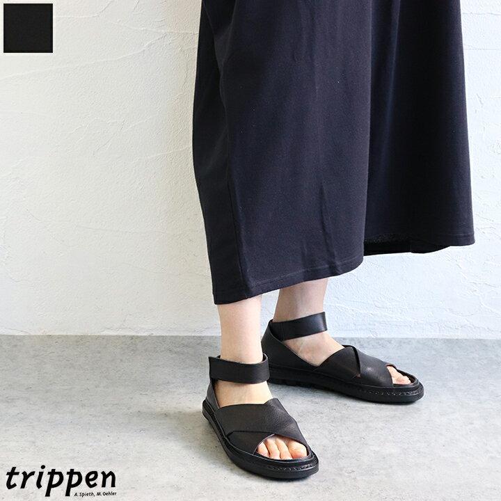 【送料無料】trippen（トリッペンレザーサンダル"Lagos"