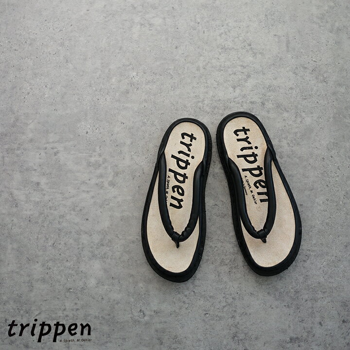 ★【送料無料】trippen（トリッペン）レザーサンダル