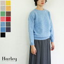 【sale35%off】【返品不可】【送料無料】HARLEY of Scotland(ハーレーオブスコットランド)クルーネックニット
