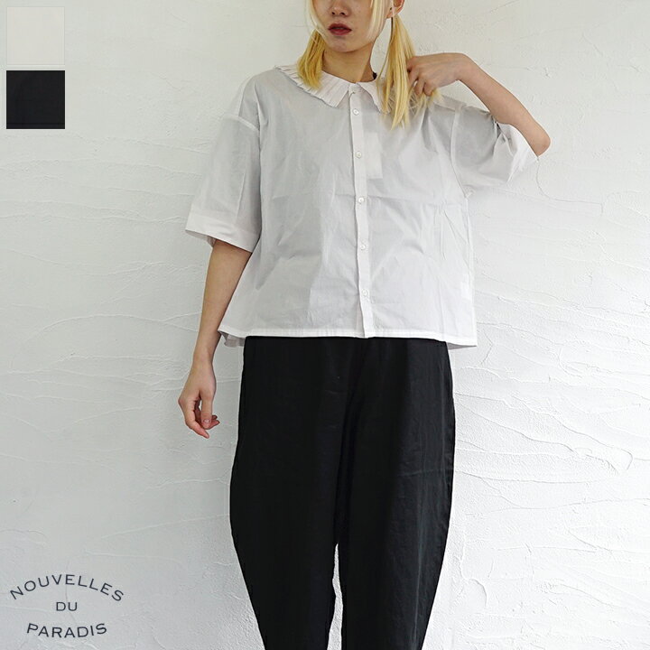楽天市場】nouvelles du paradis（シャツ・ブラウス｜トップス