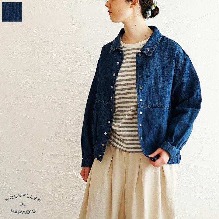 乐天商城 - 【送料無料】nouvelles du paradis（ヌーヴェル　ドゥ　パラディ）デニムジャケット