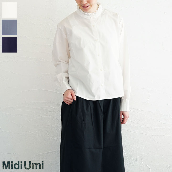 乐天商城 - 【GW20%sale】【返品不可】【送料無料】【ゆうパケット対応】MidiUmi（ミディウミ） フリルショートシャツ