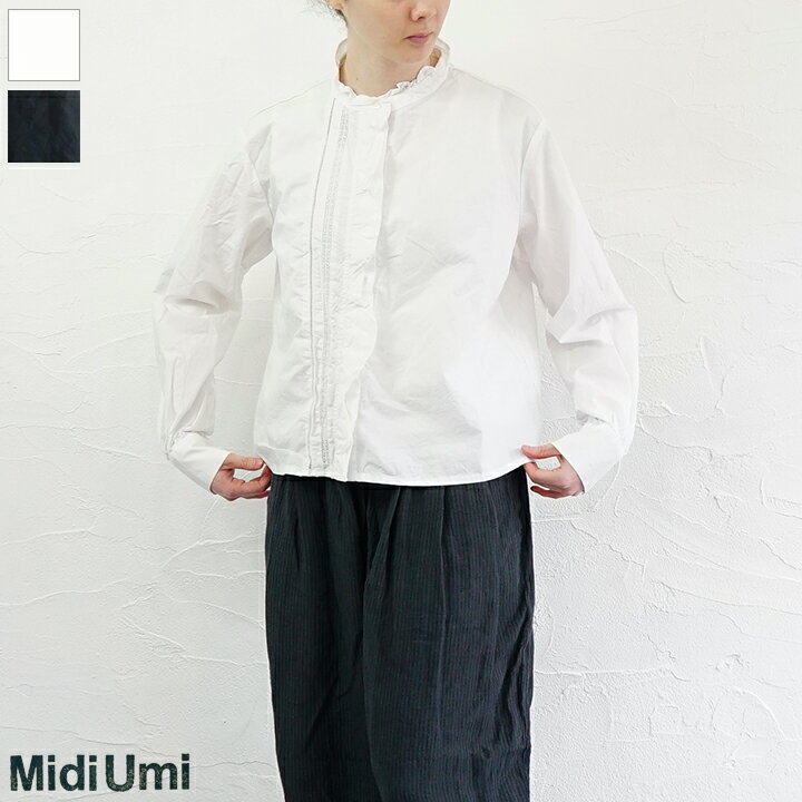 乐天商城 - 【GW20%sale】【返品不可】【送料無料】【ゆうパケット対応】MidiUmi（ミディウミ） フロントフリルレースシャツ