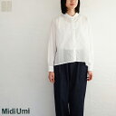 【送料無料】【ゆうパケット対応】MidiUmi(ミディウミ)ダッチカラーレースシャツ