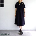 【送料無料】MidiUmi(ミディウミ)ポロワンピース