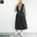 【送料無料】Midi Umi(ミディウミ)ツィードジャンパースカート