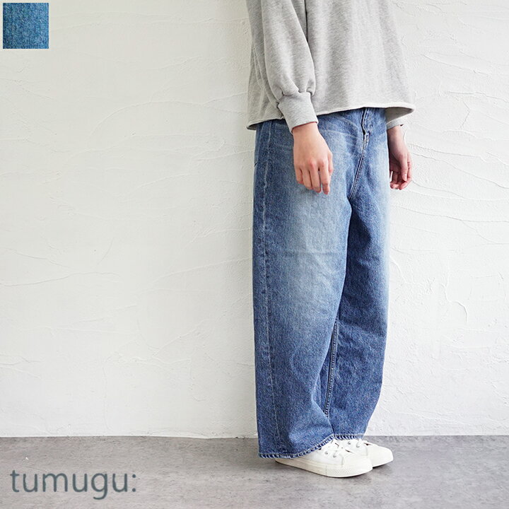 楽天市場】tumugu ツムグ ワイドパンツの通販 楽天市場】tumugu ツムグ ワイドパンツの通販