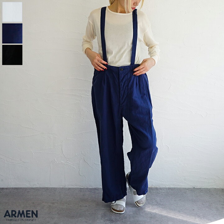 【送料無料】ARMEN（アーメン）LINEN COTTON PLAIN OVERDYE ADJUSTER TACK PANTS WITH SUSPENDERS