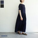 【送料無料】ARMEN（アーメン）ボートネックリネンワンピース