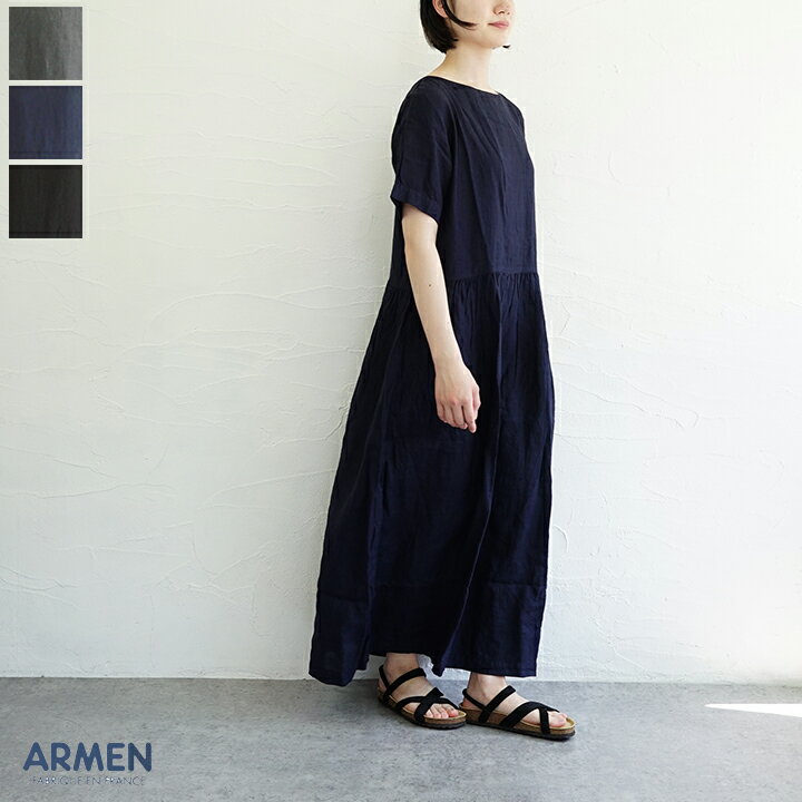 【送料無料】ARMEN(アーメン)ボートネックリ...の商品画像