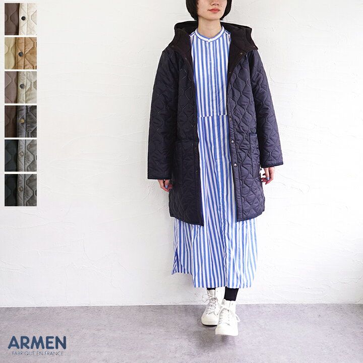 ARMEN（アーメン）リバーシブルキルティングロングコート