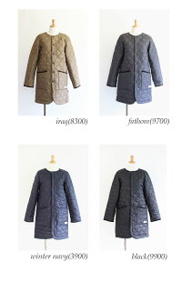 ARMEN(アーメン)リバーシブルノーカラーキルティングロングコート