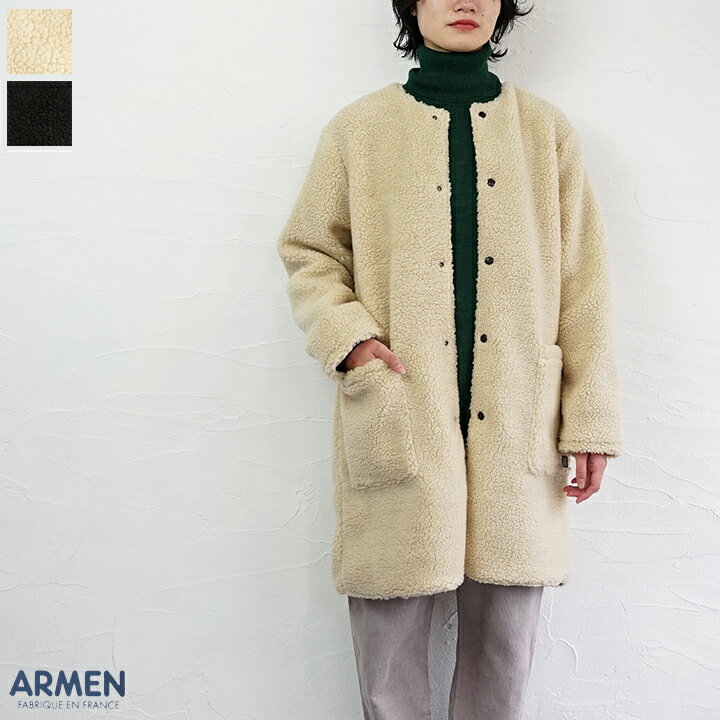 【送料無料】ARMEN（アーメン）FREECE NYLON NOCOLLAR COAT