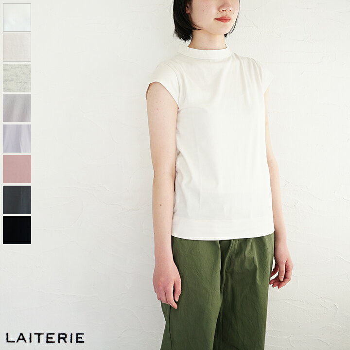 乐天商城 - 【送料無料】【ゆうパケット対応】LAITERIE（レイトリー）USE天竺フレンチスリーブTシャツ