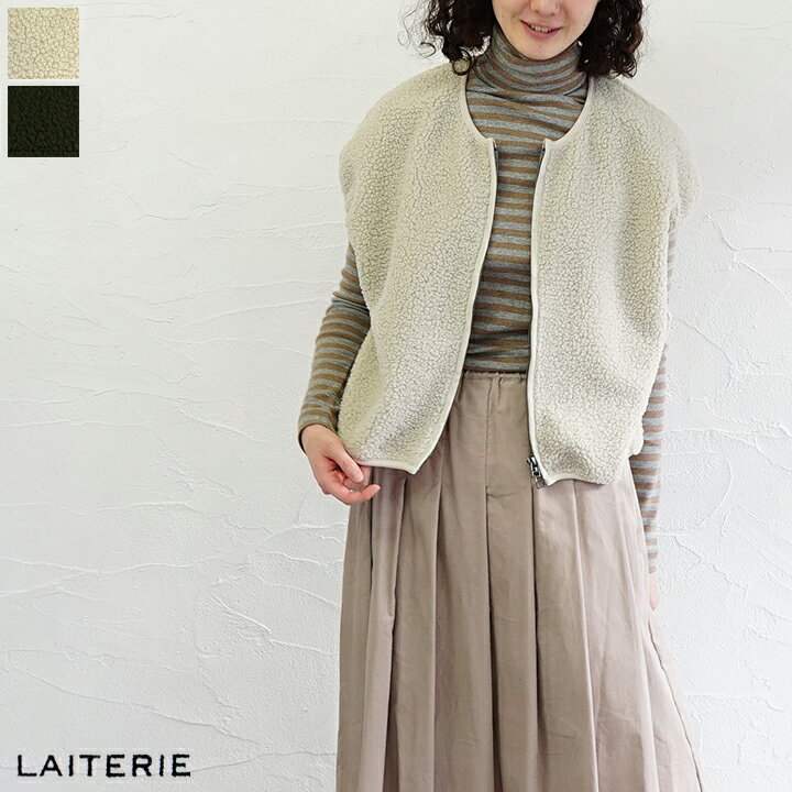 乐天商城 - 【sale40%off】【返品不可】【送料無料】LAITERIE（レイトリー）もこもこパイルダブルZIPベスト