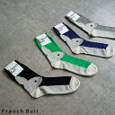 【送料無料】French Bull(フレンチブル)うさぎソックス