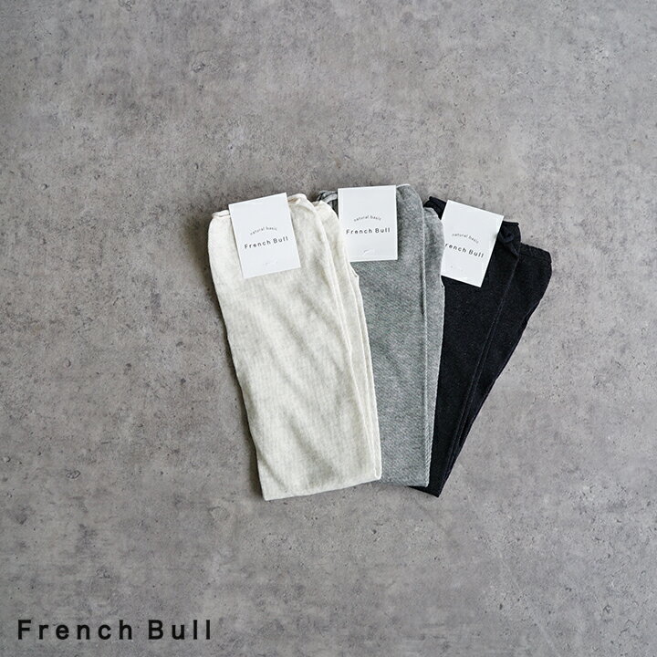 乐天商城 - 【送料無料】【ゆうパケット対応】French Bull（フレンチブル）シートアームカバー