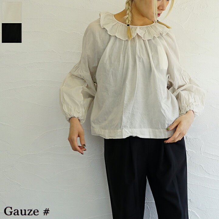 楽天市場】gauze#(ガーゼ) コットン(トップス|レディース 楽天市場】gauze#(ガーゼ) コットン(トップス|レディース