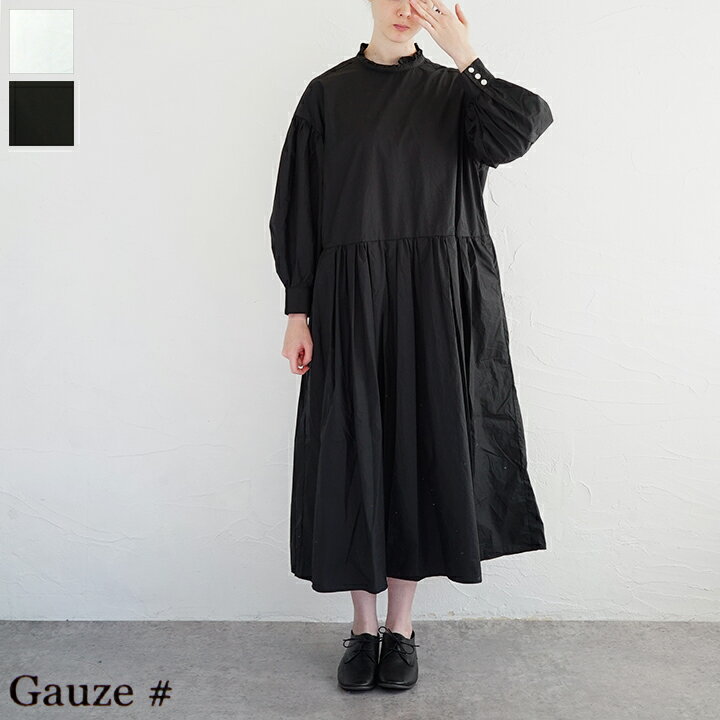 楽天市場】クレープガーゼ レディスフロントタックワンピースの通販