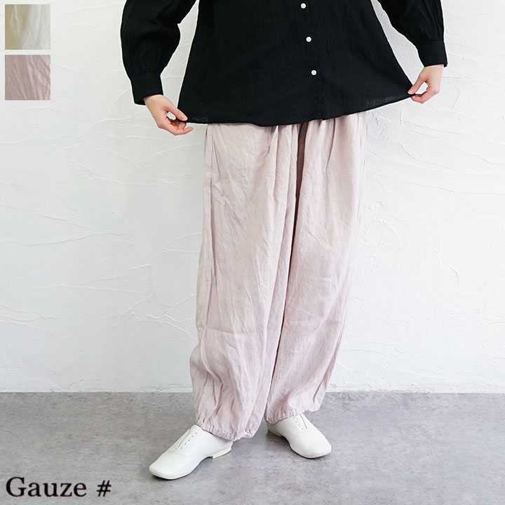 乐天商城 - 【送料無料】Gauze#(ガーゼ) リネンアメリパンツ